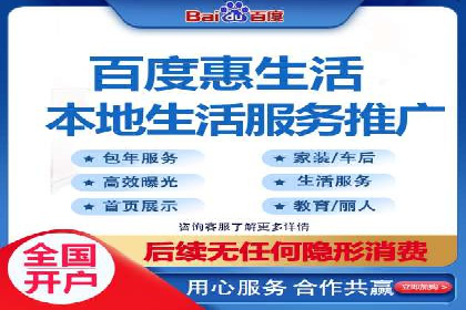 百度广告投放的关键词选择与优化