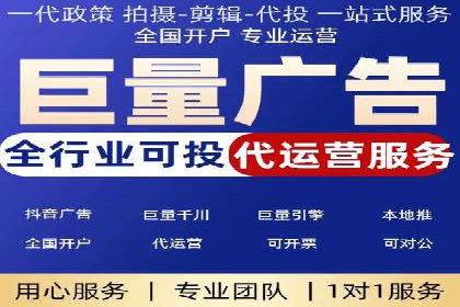 百度广告如何结合社交媒体进行推广